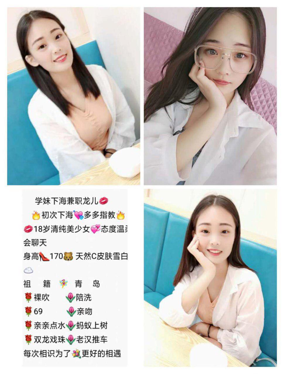LoveandLustontheBeach完整版影片